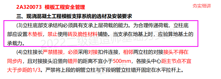 圖片19.png