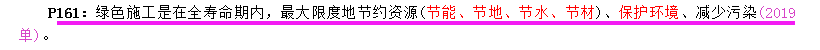 圖片21.png