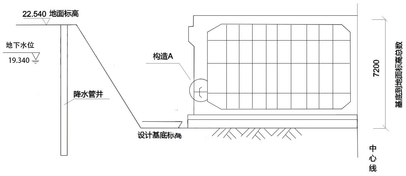 圖片6.png
