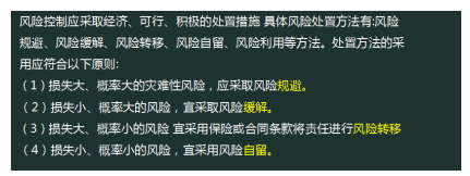 圖片.png