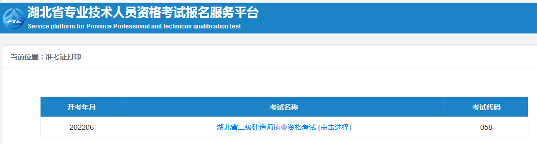QQ圖片20220606100701.png