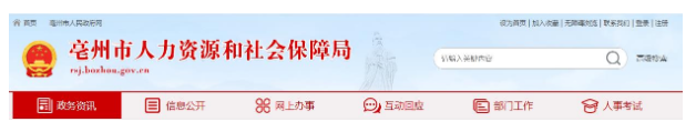 圖片.png