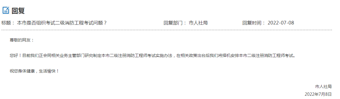 724bdff043d18b603e1fb71dc36fb931.png