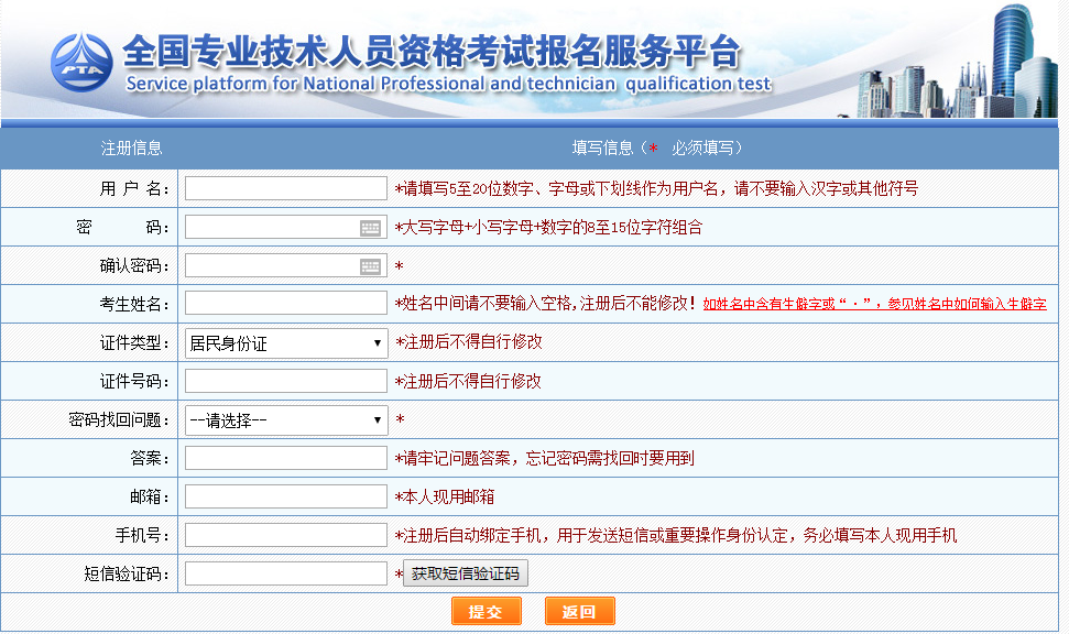 http://www.changhe-auto.com/jianli/