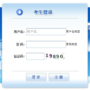 http://www.changhe-auto.com/jianli/