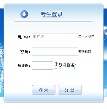 http://www.changhe-auto.com/jianli/