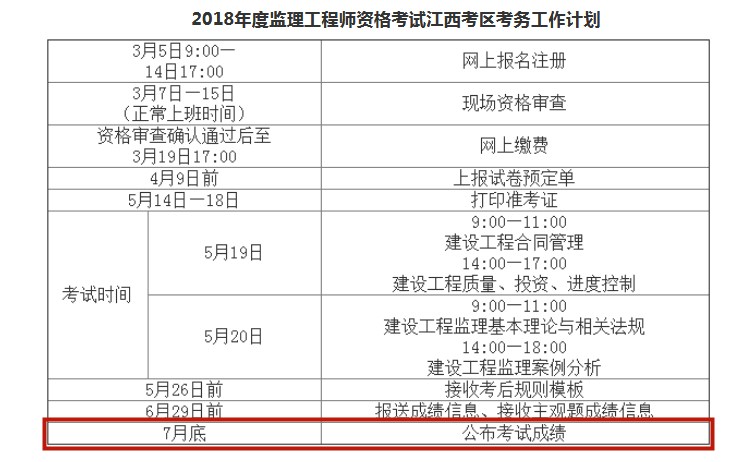 江西_副本.jpg