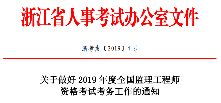 http://www.changhe-auto.com/jianli/