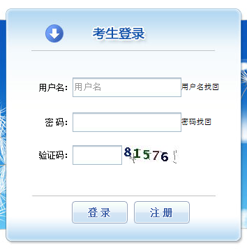 http://www.changhe-auto.com/jianli/