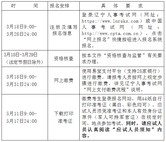 圖片.png
