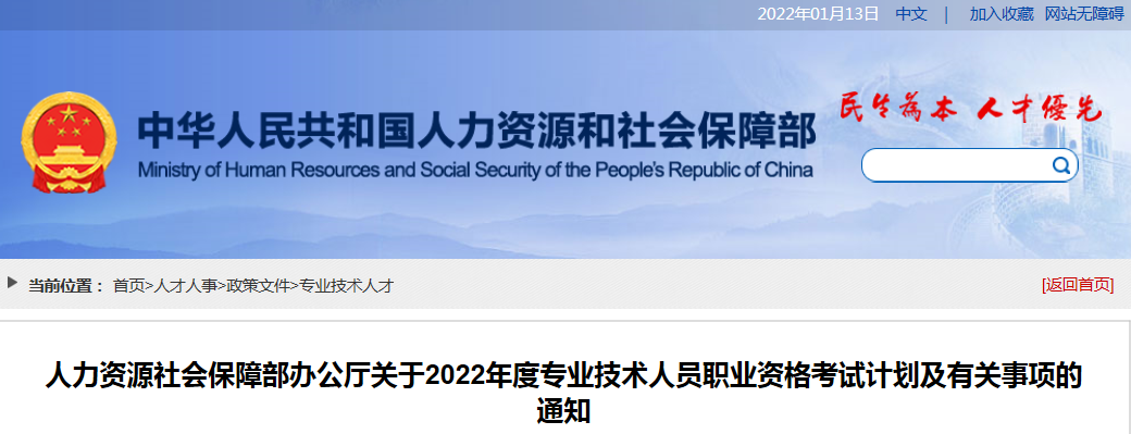 77e1023b3cd592cc54b270573f106c6b.png