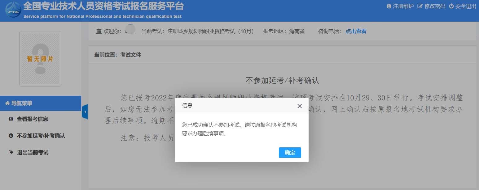 61bbd3b5296e0c8cb57b0b67a02cd34f.jpg