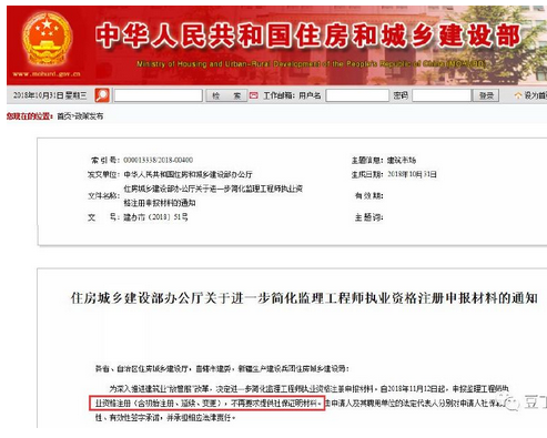 http://www.changhe-auto.com/topic/jianli/