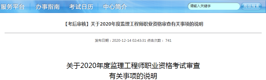 738d9cdb9b5e5bcf97c9b45cb31b3a51.png