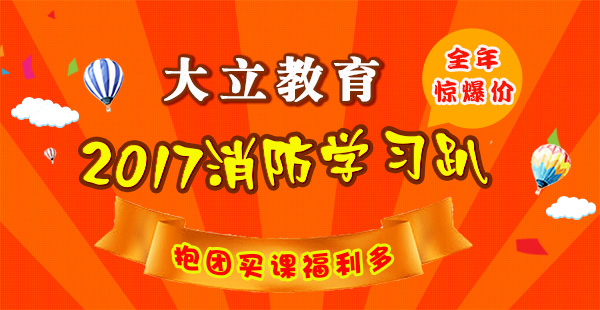 學習趴1.jpg
