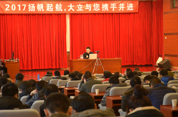 章波老師介紹2017課程體系_副本.jpg