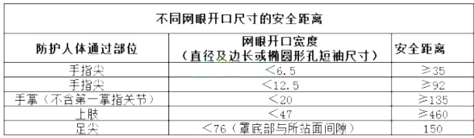 20151119094652227.jpg