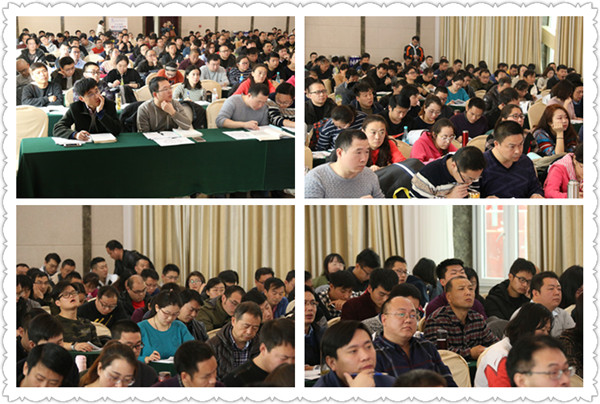 學員認真聽課.jpg