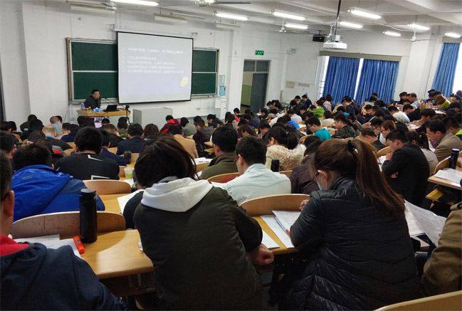 2018年二級建造師考試
