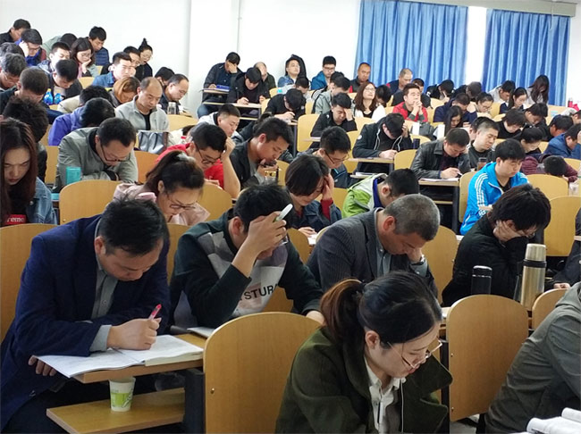 2018年二級建造師考試