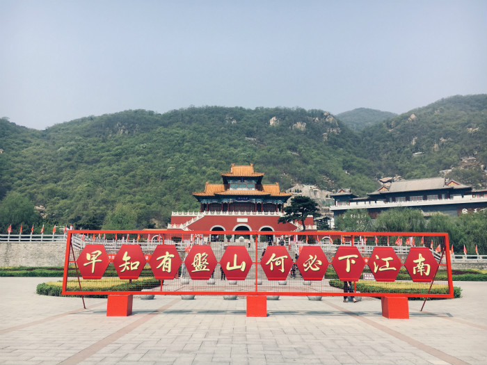 TIM圖片20190417161643_meitu_3.jpg