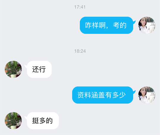 97c118471fb3461c034d283bf3e0047e.png