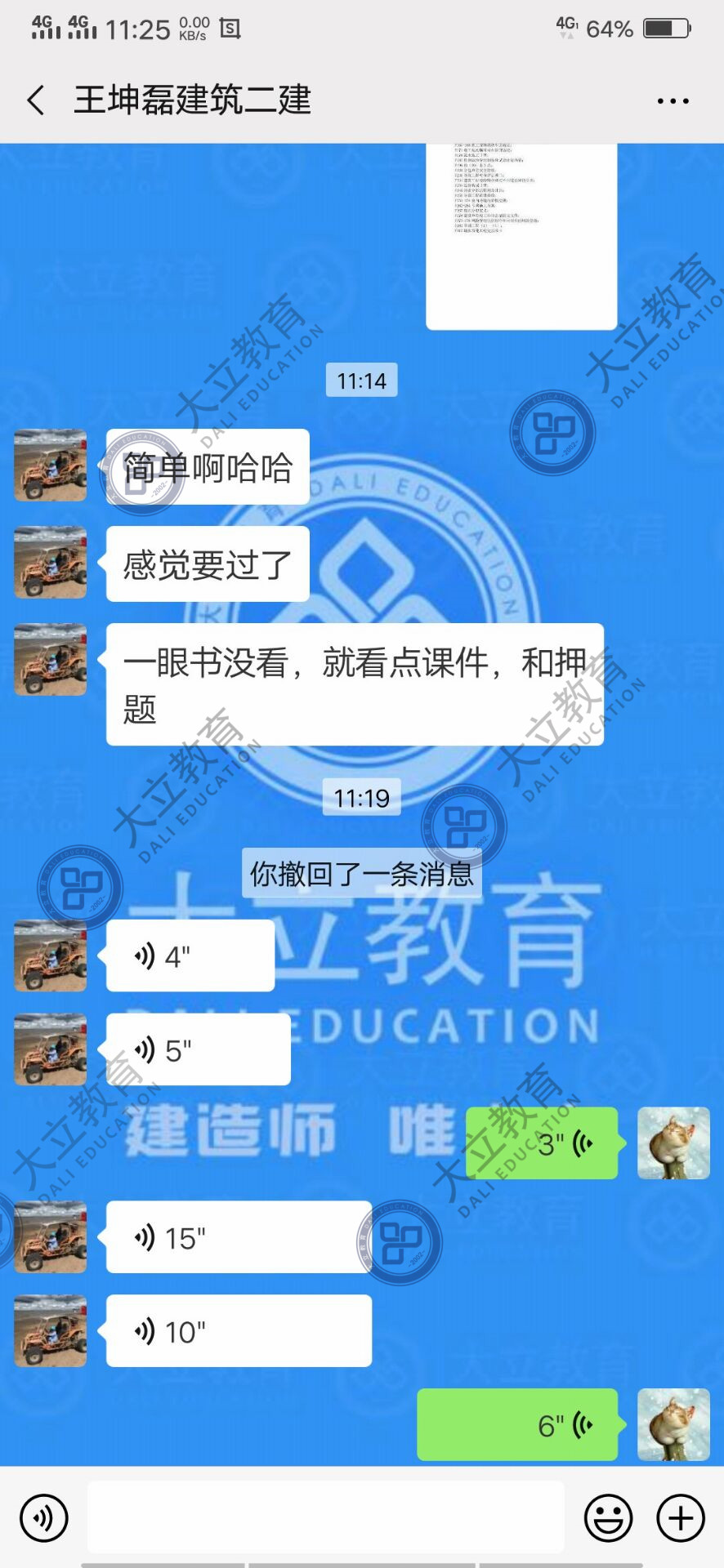93d8bdc7a7d6b71d3c55e4ff457cae13.jpg