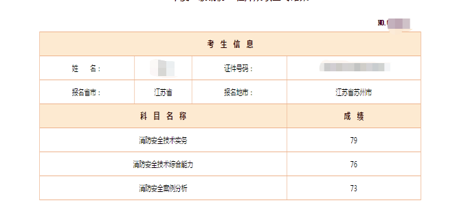 圖片4.png