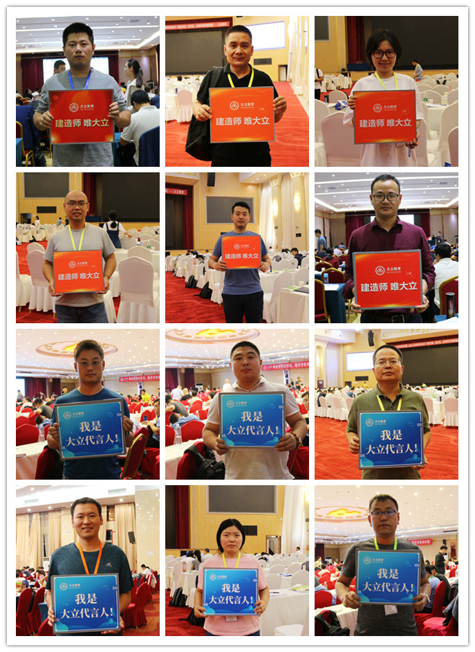 76a2dcc2518fc9665ad2db48d929f42c.jpg