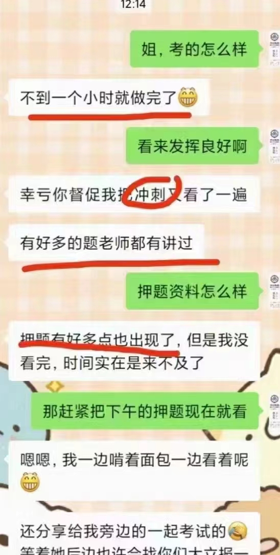 280fad7ea05c6ac7190af957fe4226fb.jpg