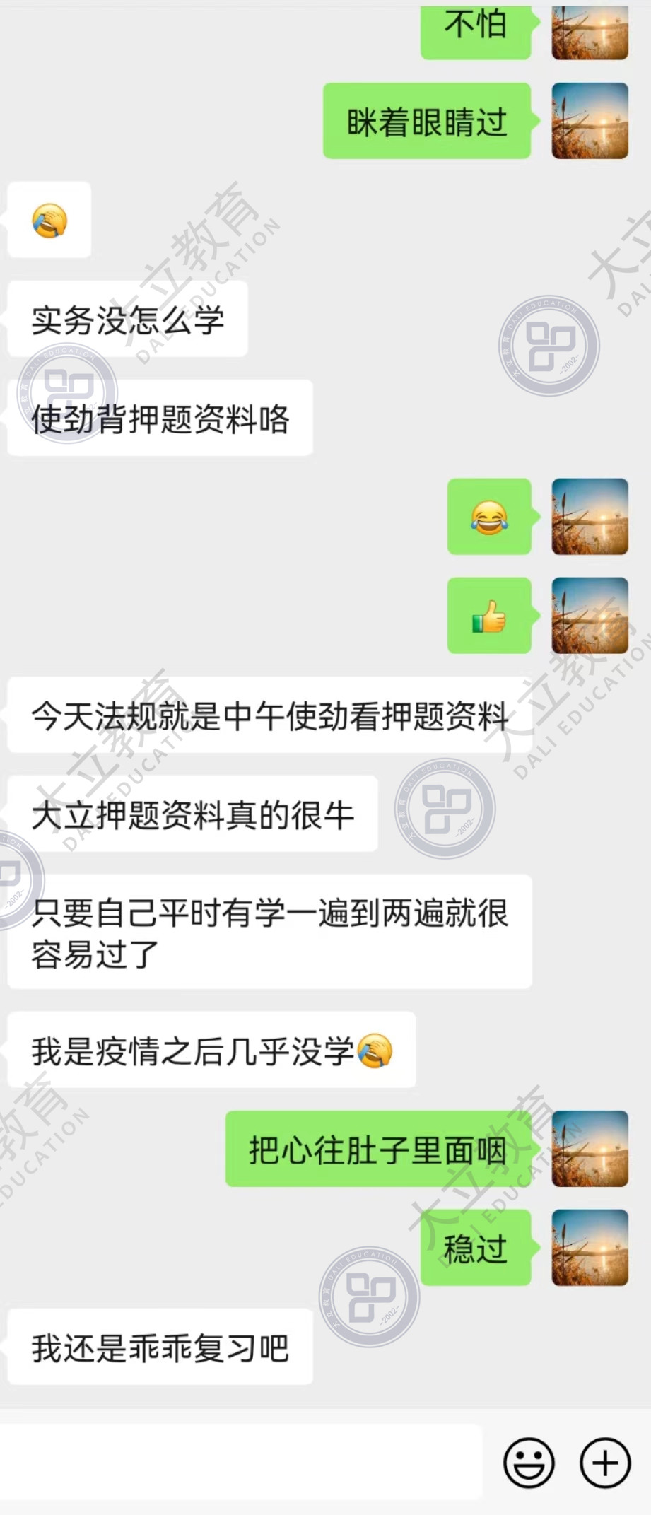 8bbeea54c59682b6d80af43a6d46c405.jpg