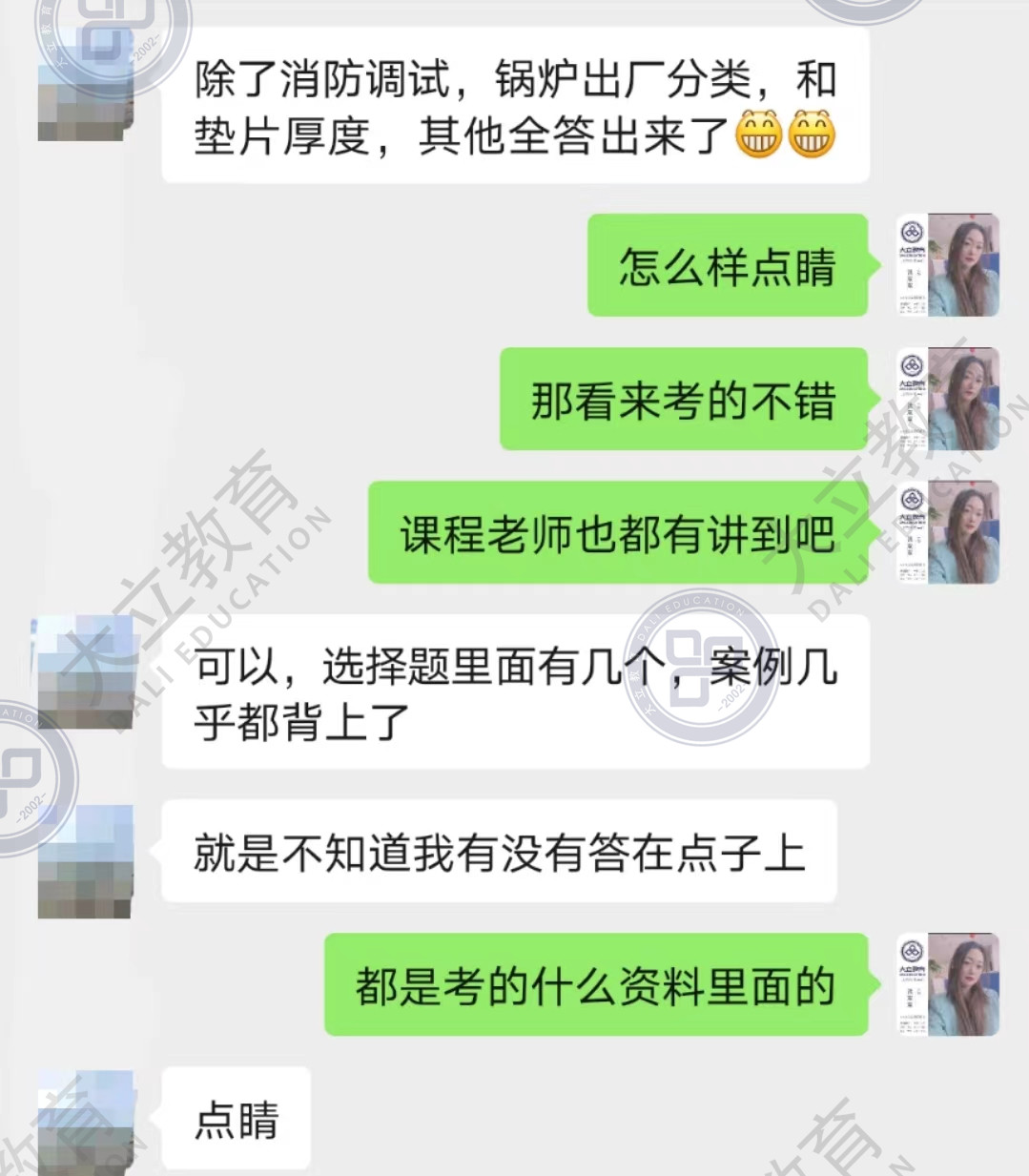 a5a5d0b916bb256978cdaecb0d4c7626.jpg