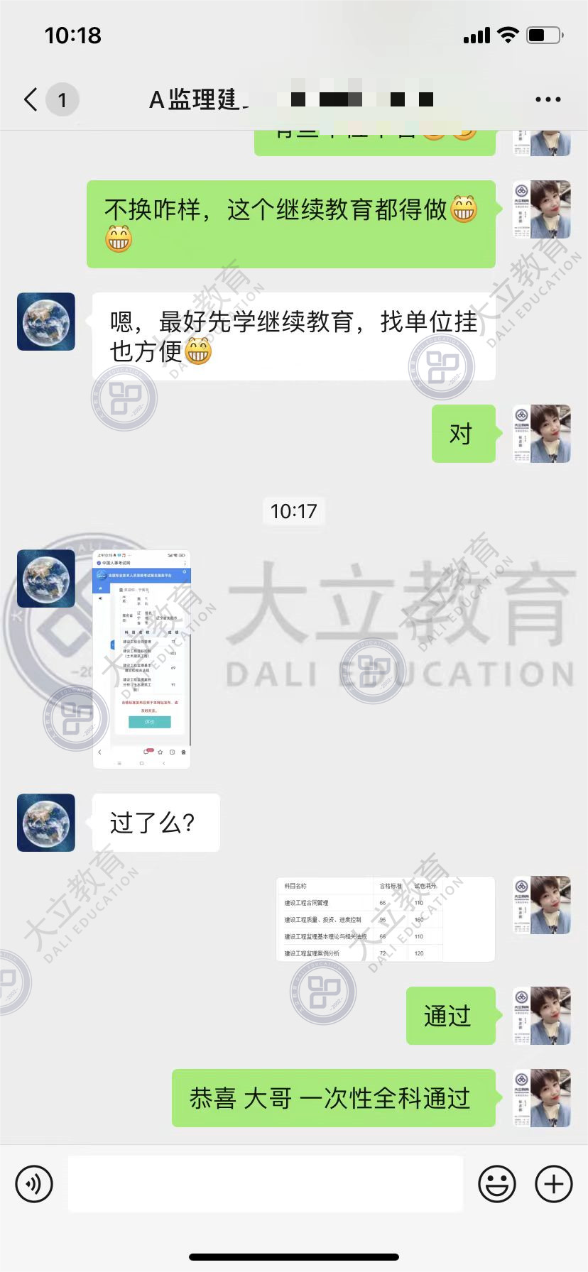 15f84efaa5da2766442d9e4845a0ae2f.png