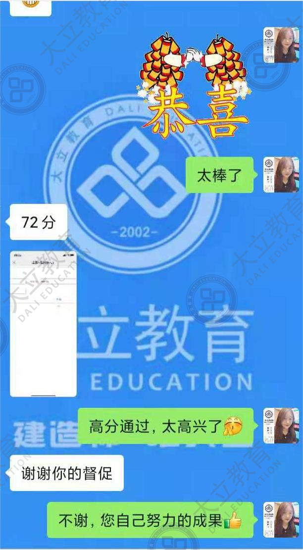 95423cd095e13add5600ce18fc039689.jpg