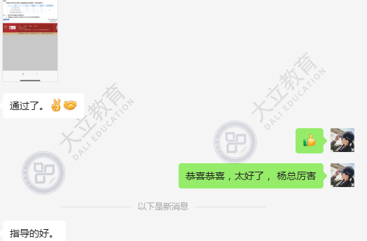 4f90e716701834ff7639ef5cc58acec6.png