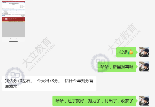 aa2aa013b9033a4c95048f8406d790fd.png