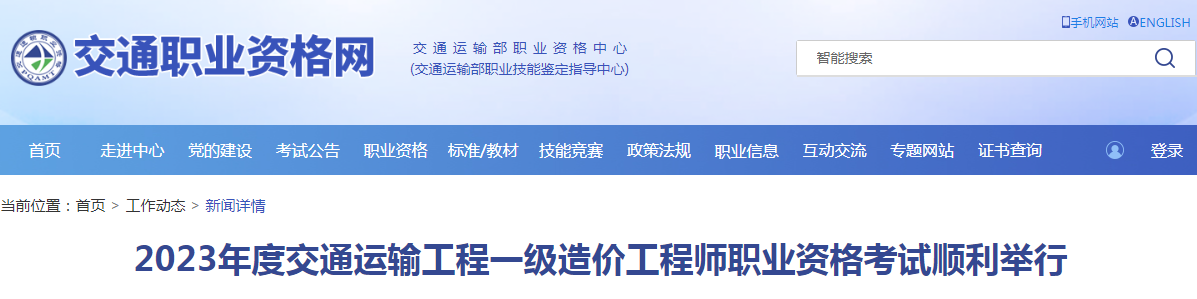 圖片.png
