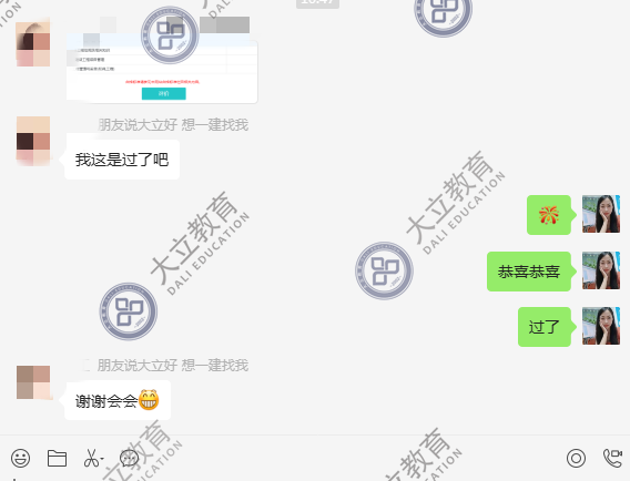 0d2181db0599df8cf695080a65ad349b.png