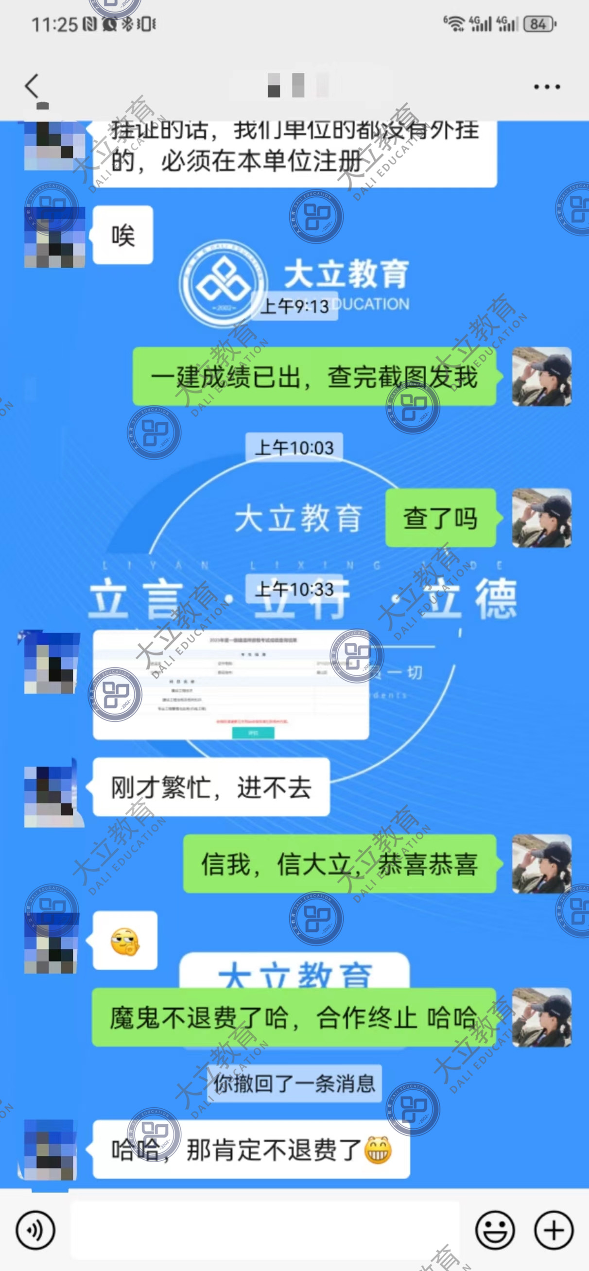 1a9974ee3dbaabd8088bd95b643e18ff.jpg