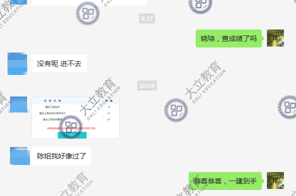 3d2ea944f0f5a0b7d576e350043480ce.png