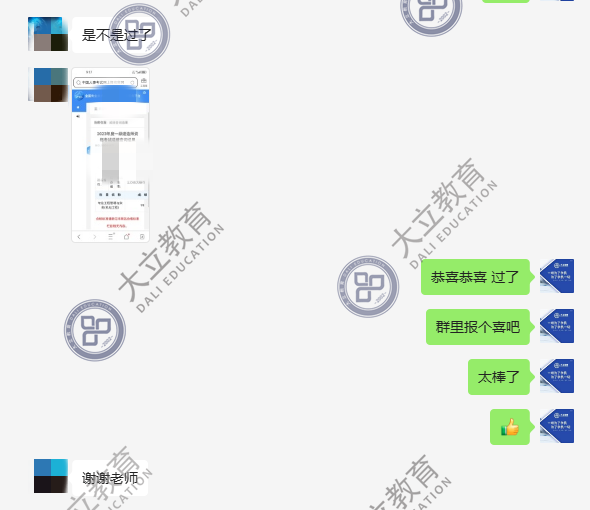 622656bf5e58b370c6f4d7e3d3b9bf77.png