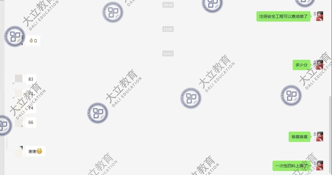 0a02d3413b24548b1a47e2a8abdac4a2.jpg