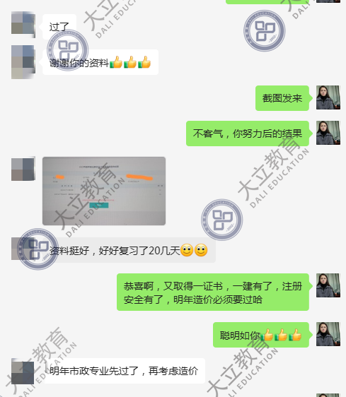 39a7d0be278a0aa6f07c32b874489610.png