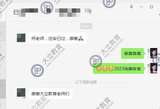 5c6b60610a1023dd89ee18d326a90a1b.png