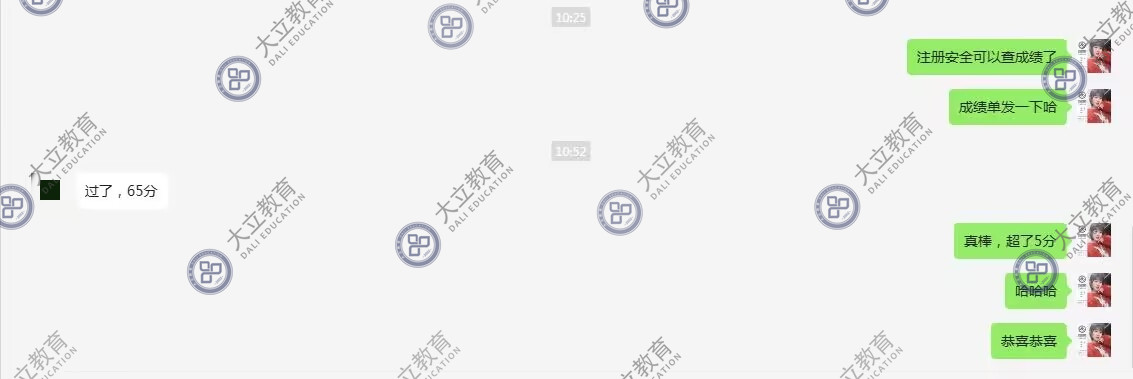 69d27aed48badf3a165c129913812264.jpg