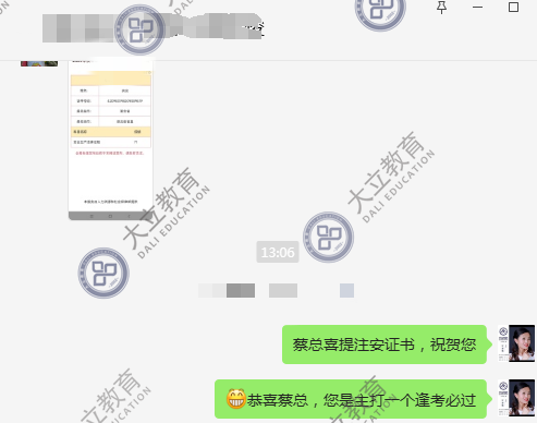 a31bb99a15b193d7b23e1932721ad9a3.png