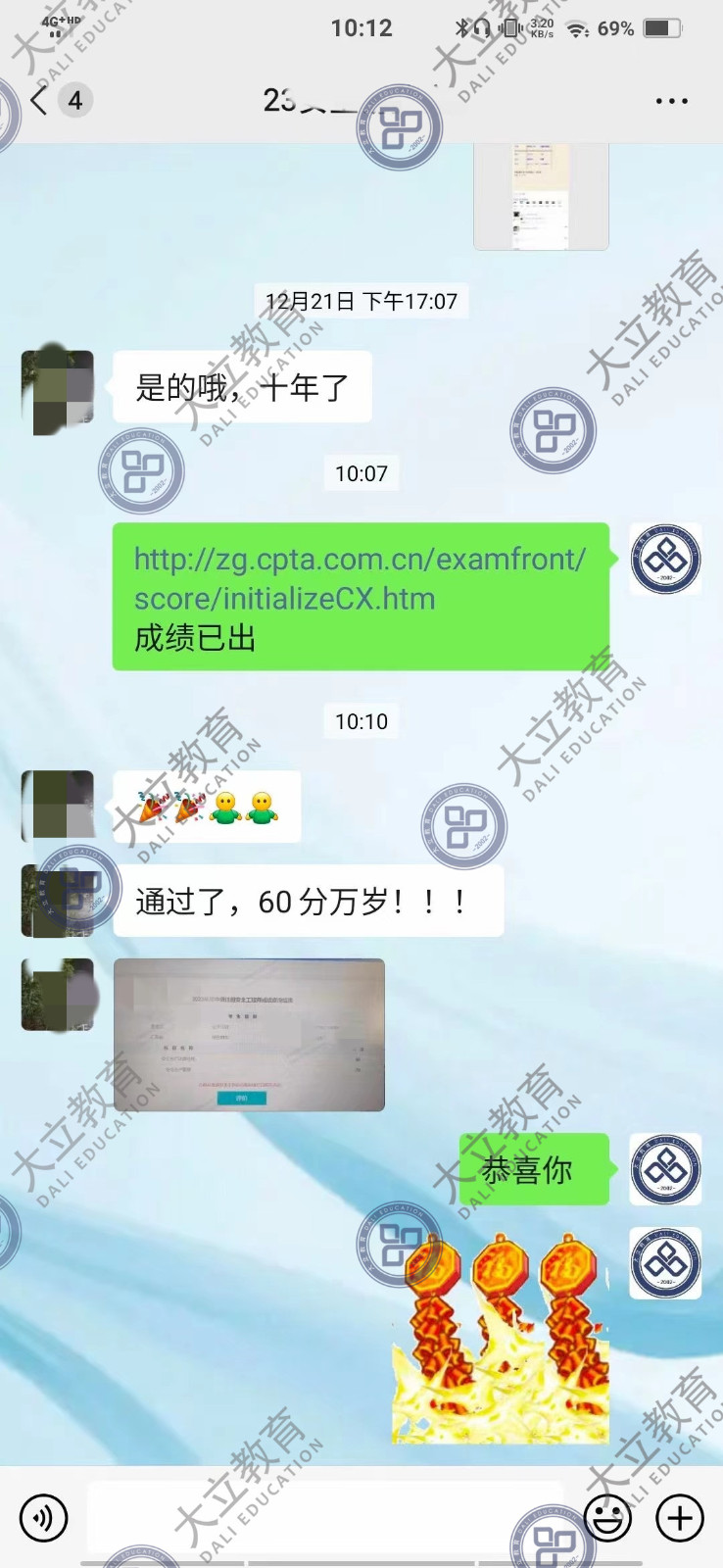 c65417010e93d8dc488b7dcfbdfd955a.jpg