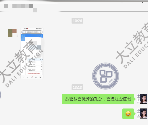 d0aa987ab28dc66b35b5fcaee4aae88c.png