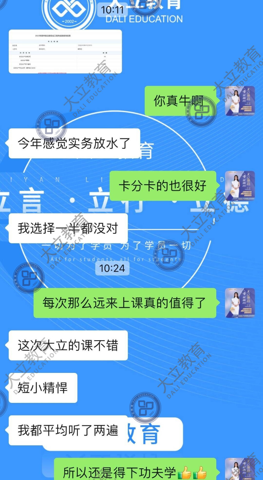 d7cff0bad6d73f63ec70557c4c5947f2.jpg