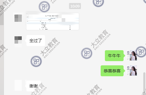 ded617a0643edde358e7daa20db243bf.png